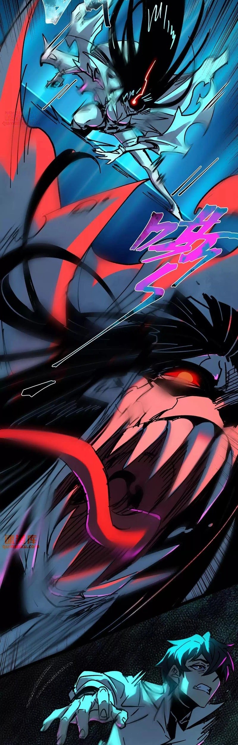 Weird and Hard to Kill? Sorry, I’m the Real Immortal Chapter 33 Gambar 9