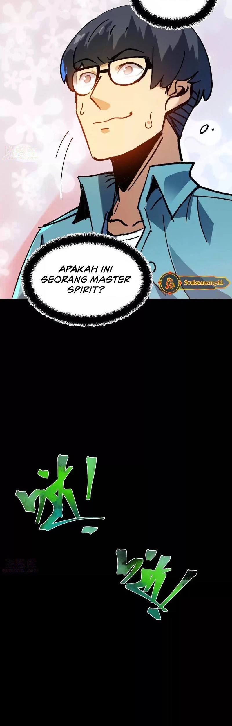 Weird and Hard to Kill? Sorry, I’m the Real Immortal Chapter 33 Gambar 16