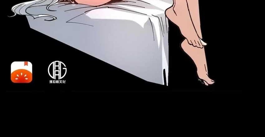 Weird and Hard to Kill? Sorry, I’m the Real Immortal Chapter 45 Gambar 30