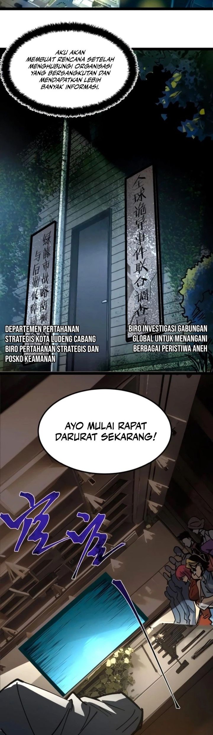 Weird and Hard to Kill? Sorry, I’m the Real Immortal Chapter 46 Gambar 14