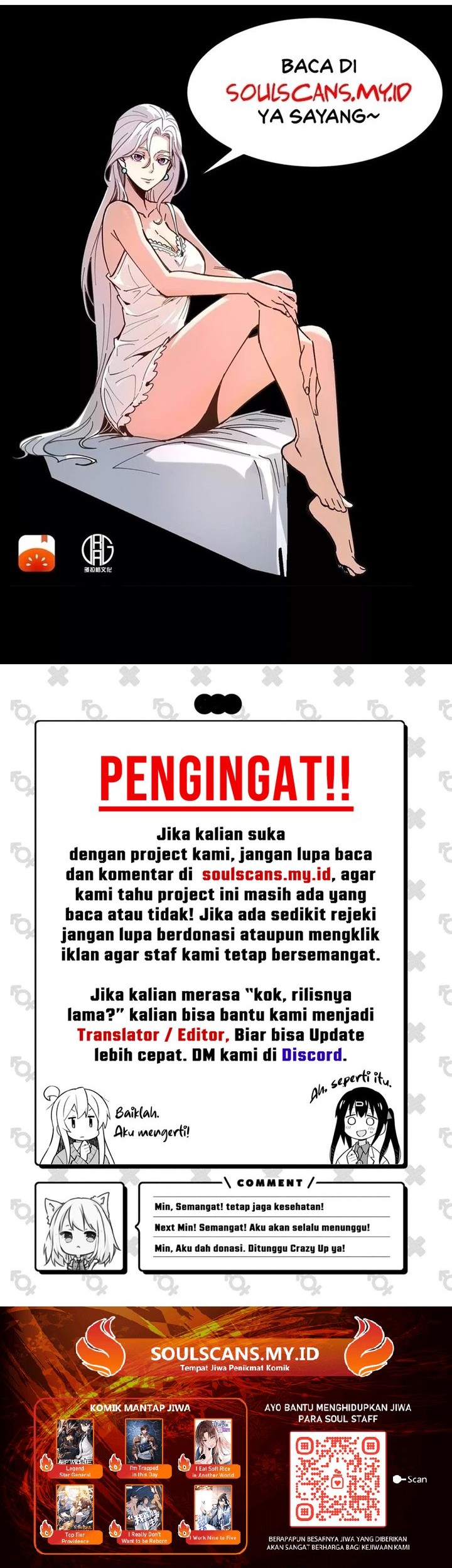 Weird and Hard to Kill? Sorry, I’m the Real Immortal Chapter 46 Gambar 16