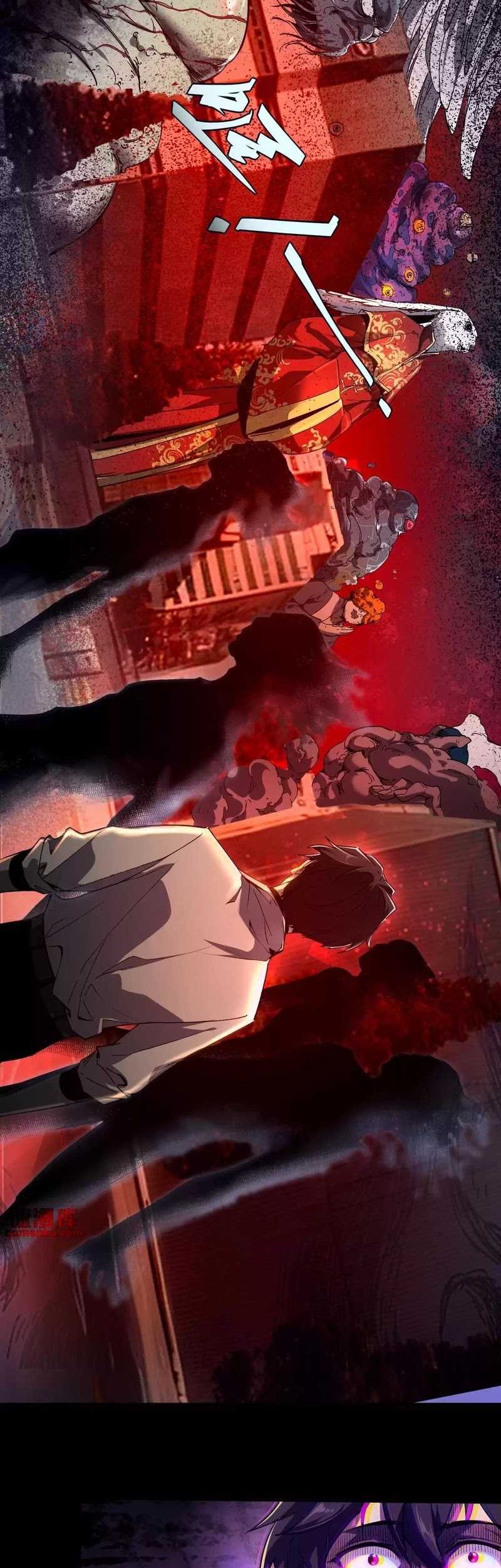 Weird and Hard to Kill? Sorry, I’m the Real Immortal Chapter 4 Gambar 4