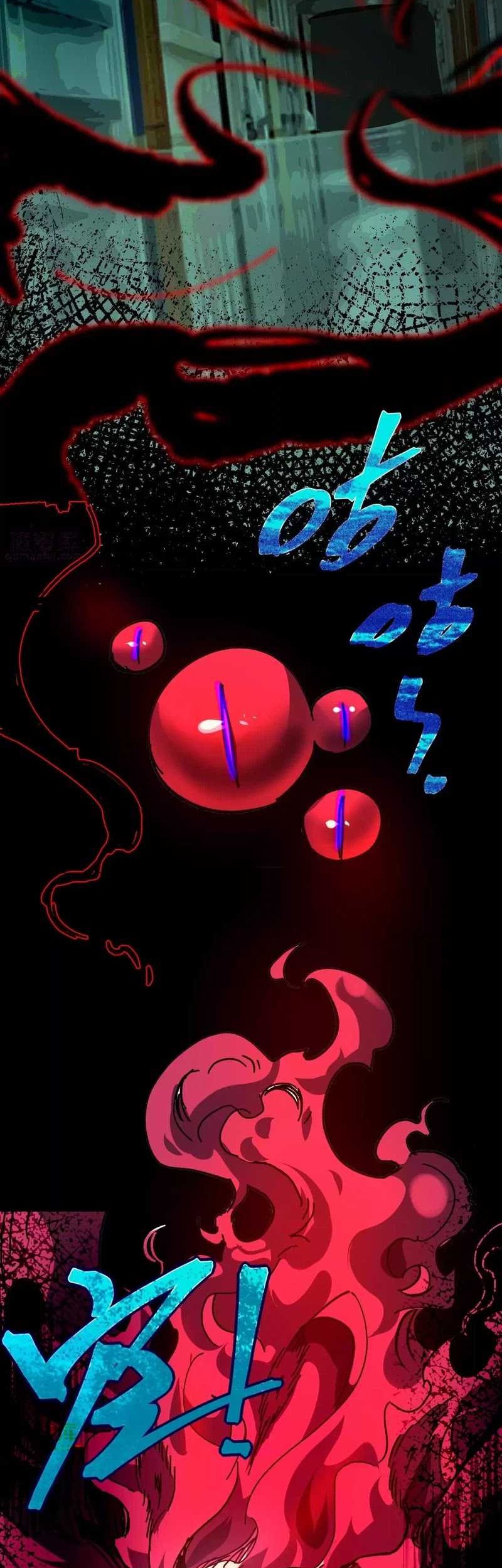 Weird and Hard to Kill? Sorry, I’m the Real Immortal Chapter 40 Gambar 5