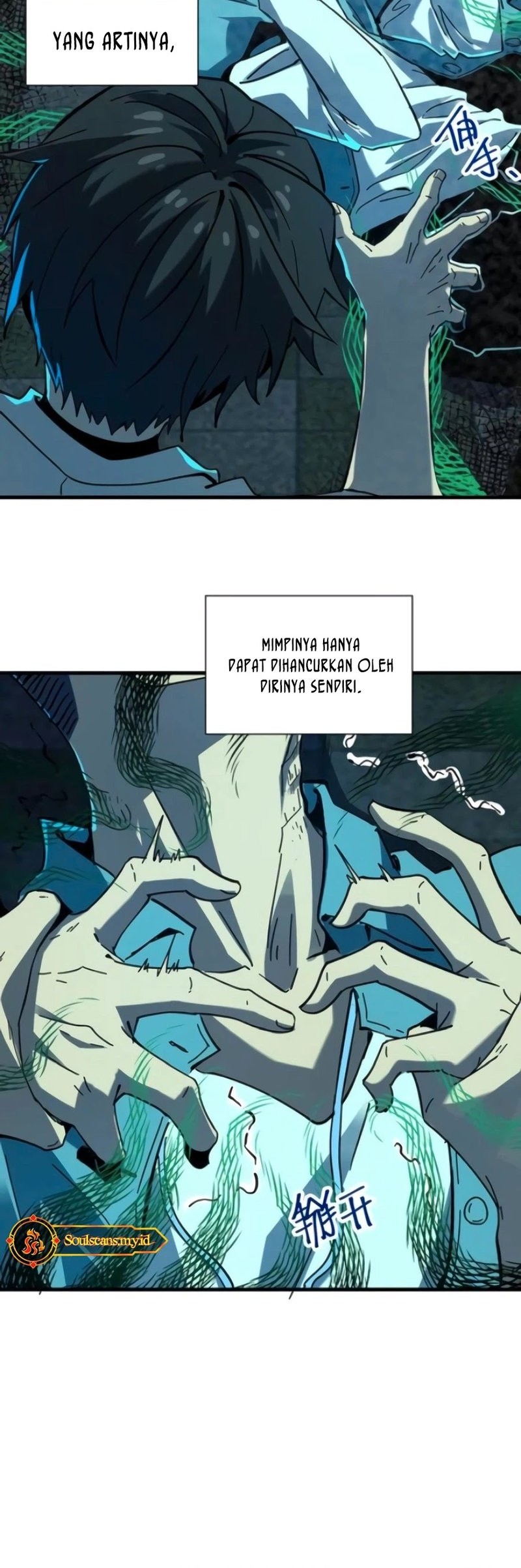 Weird and Hard to Kill? Sorry, I’m the Real Immortal Chapter 41 Gambar 3