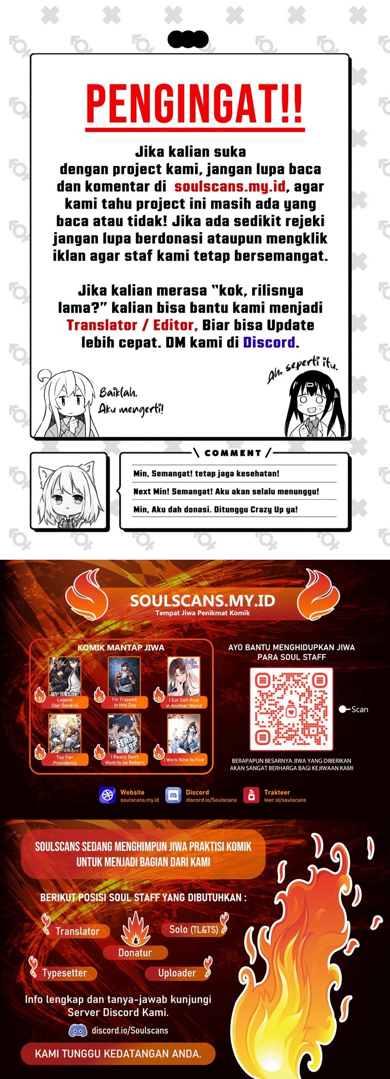 Weird and Hard to Kill? Sorry, I’m the Real Immortal Chapter 41 Gambar 23