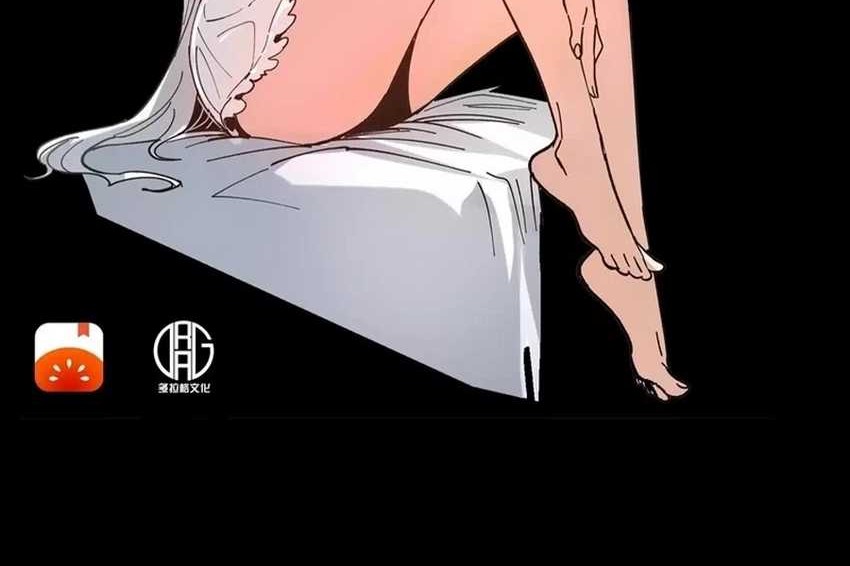 Weird and Hard to Kill? Sorry, I’m the Real Immortal Chapter 42 Gambar 17