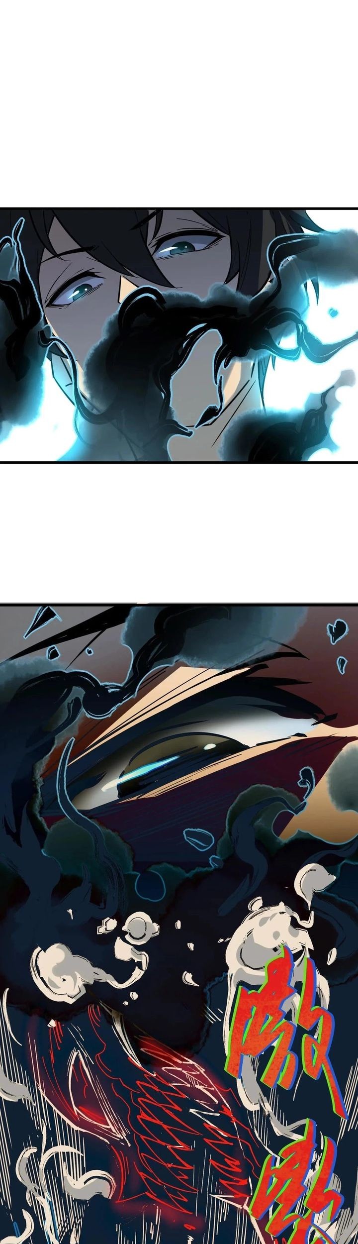 Weird and Hard to Kill? Sorry, I’m the Real Immortal Chapter 54 Gambar 13