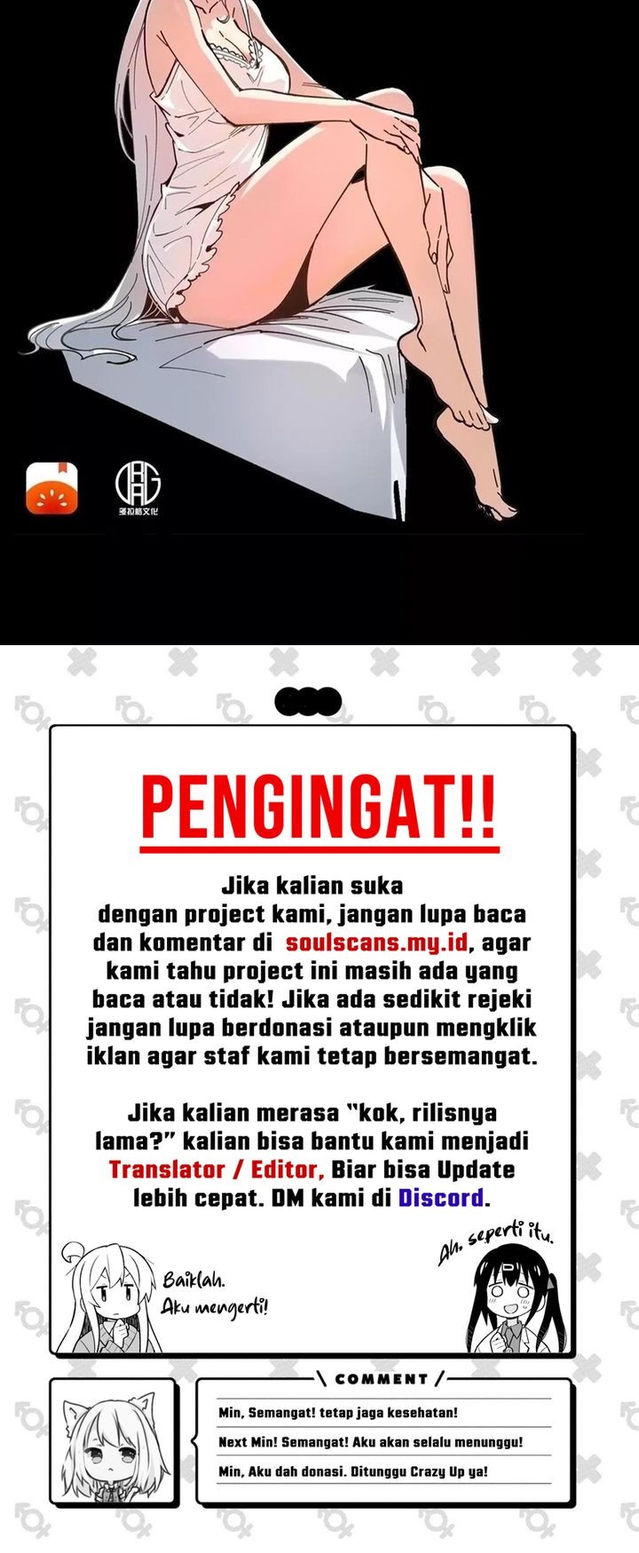 Weird and Hard to Kill? Sorry, I’m the Real Immortal Chapter 54 Gambar 19