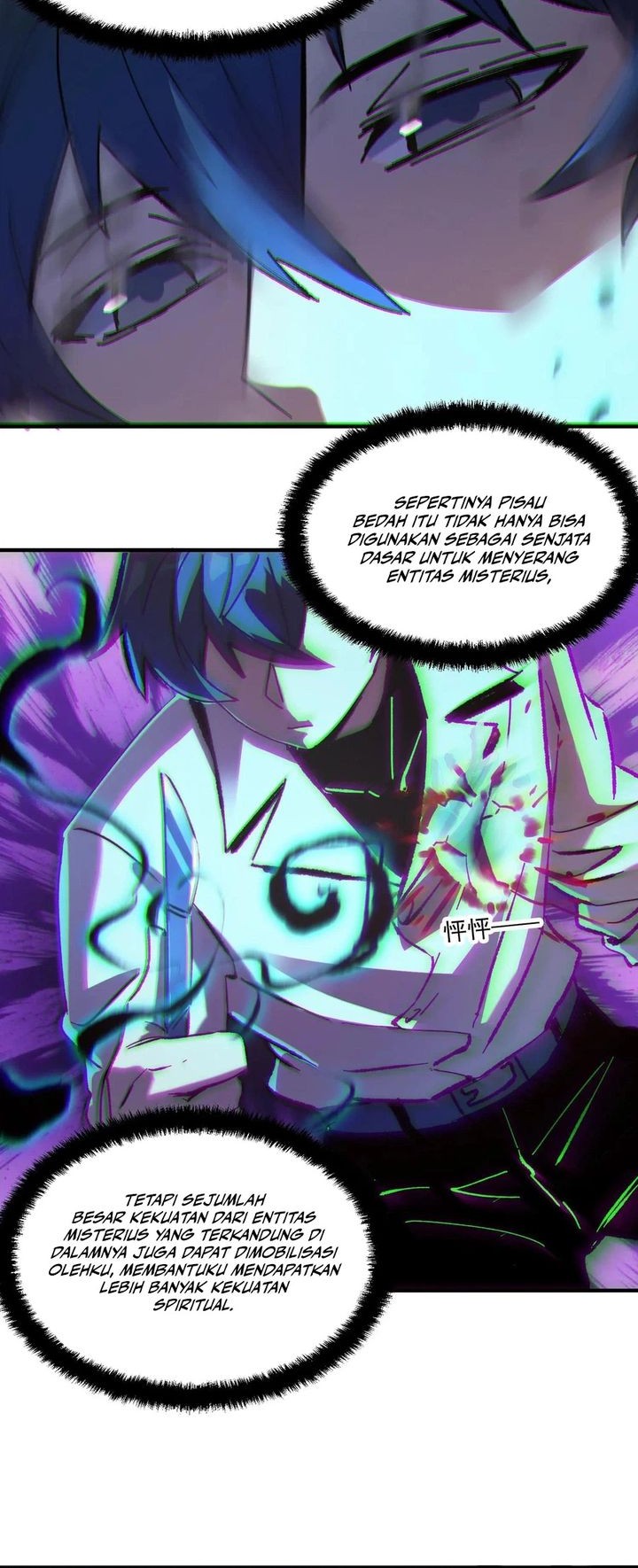 Weird and Hard to Kill? Sorry, I’m the Real Immortal Chapter 55 Gambar 3