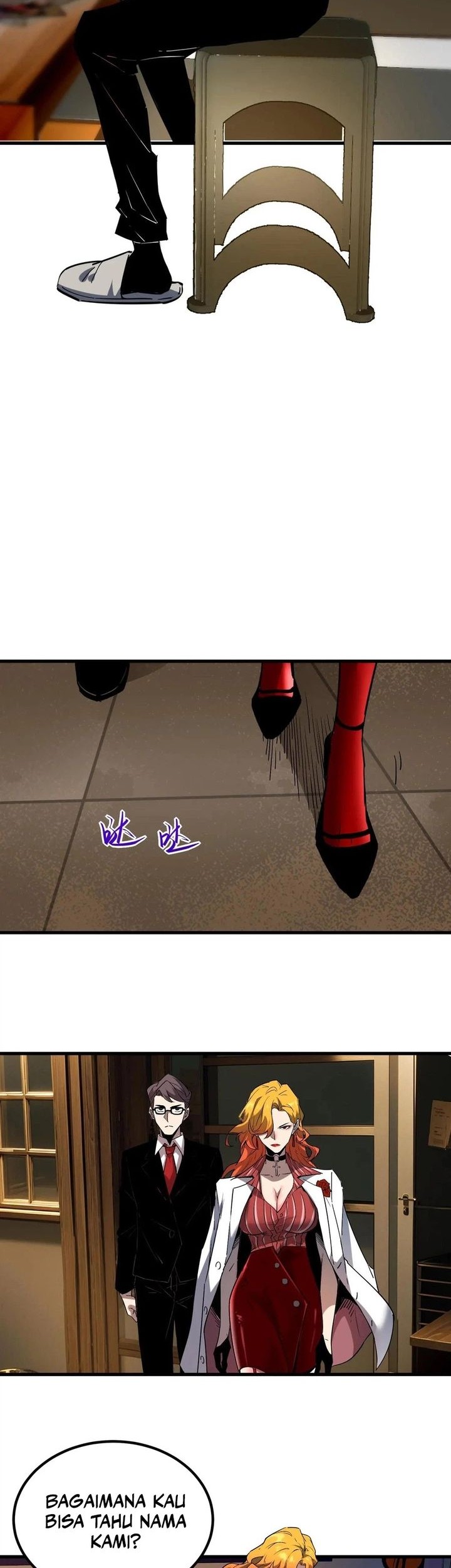 Weird and Hard to Kill? Sorry, I’m the Real Immortal Chapter 56 Gambar 5