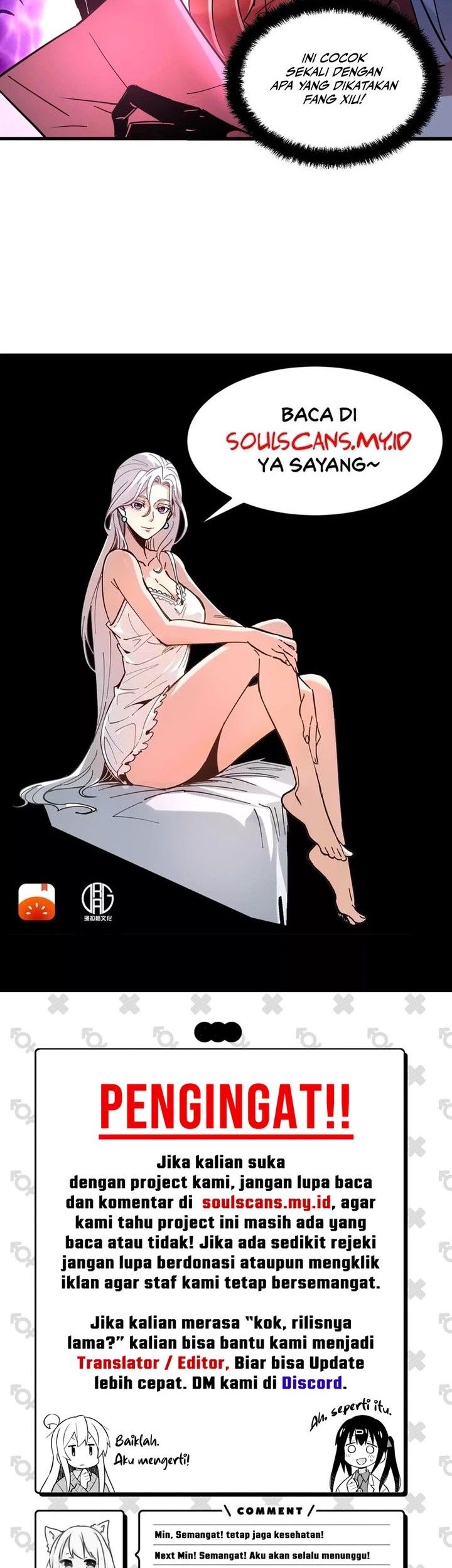 Weird and Hard to Kill? Sorry, I’m the Real Immortal Chapter 56 Gambar 14