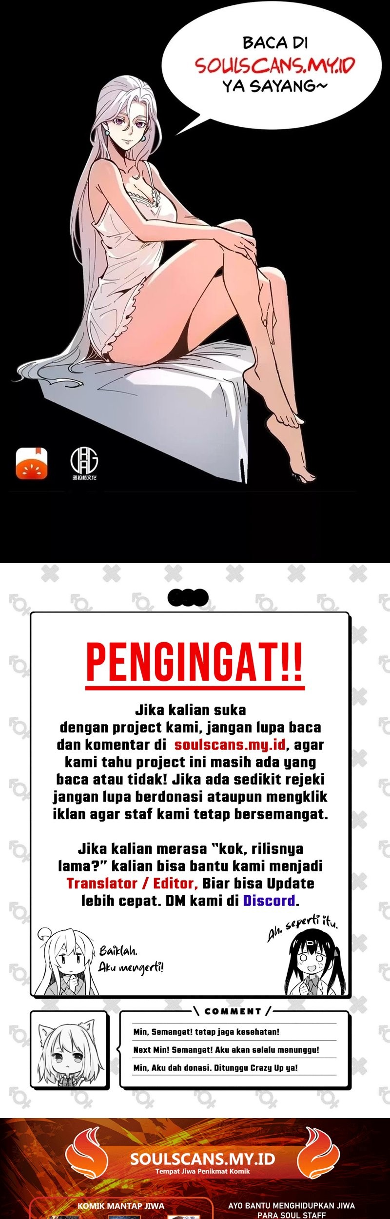 Weird and Hard to Kill? Sorry, I’m the Real Immortal Chapter 57 Gambar 19