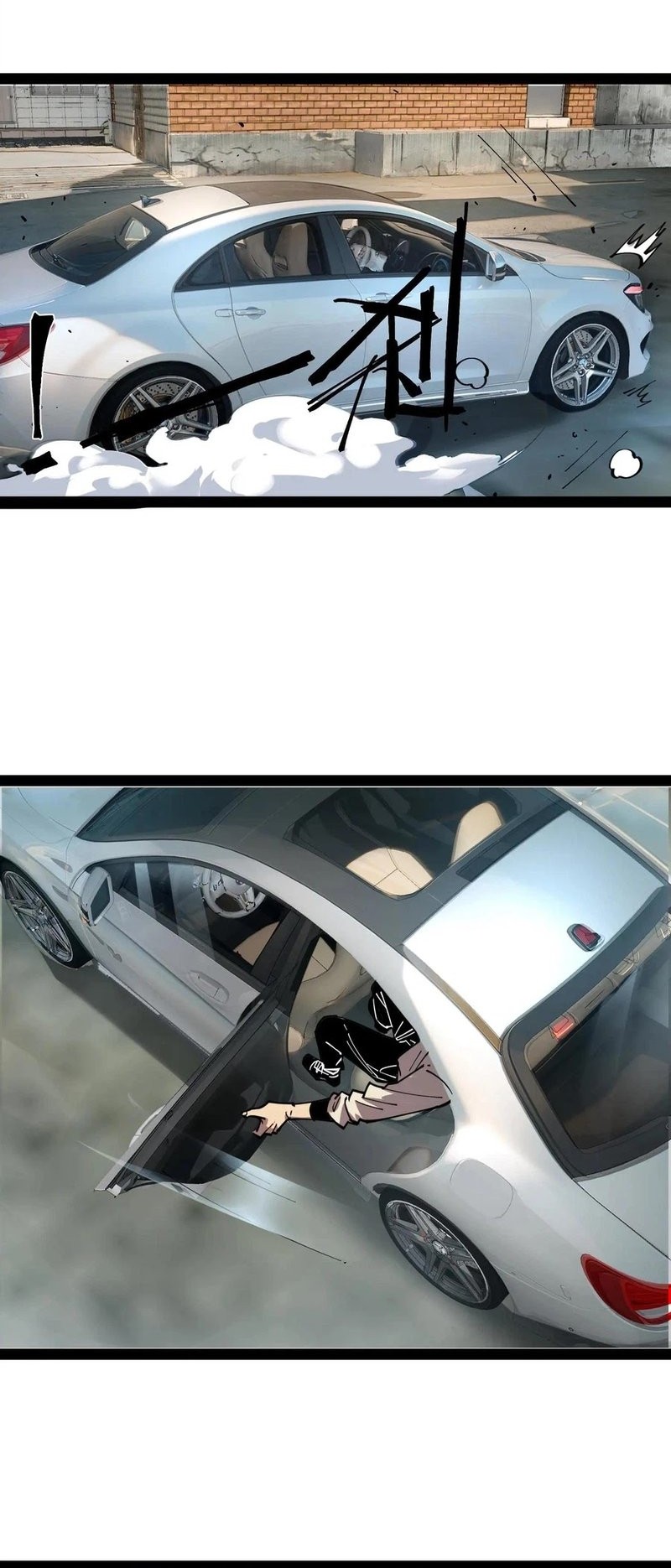 Weird and Hard to Kill? Sorry, I’m the Real Immortal Chapter 58 Gambar 11