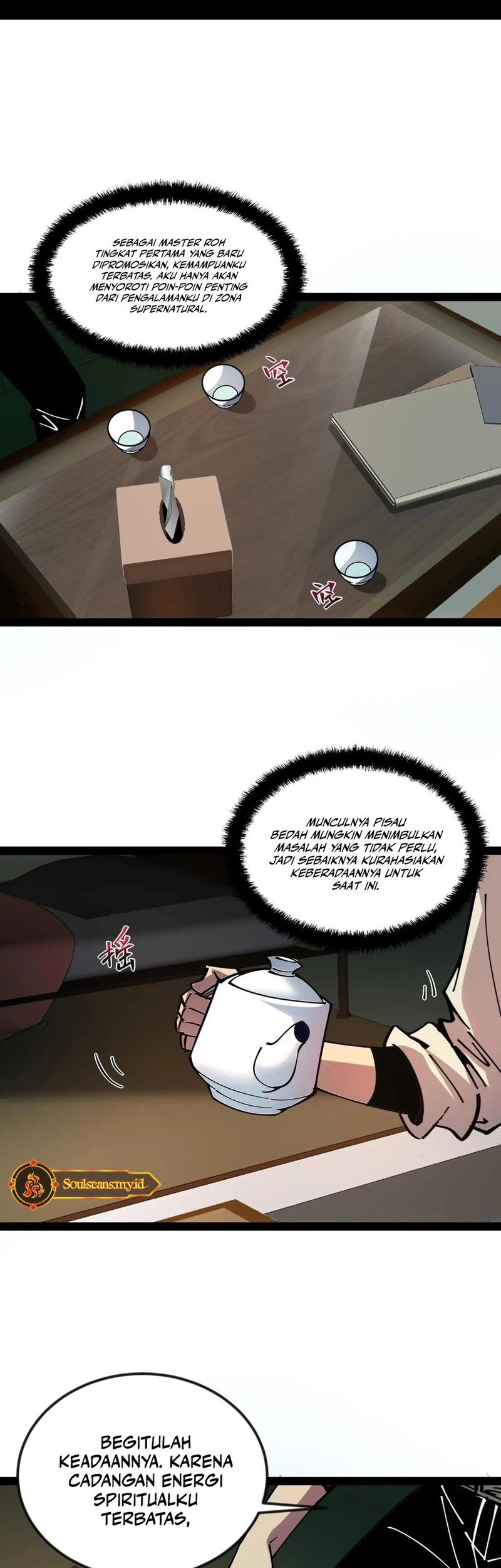 Manhua Weird and Hard to Kill? Sorry, I’m the Real Immortal Chapter 58 gambar nomor 2