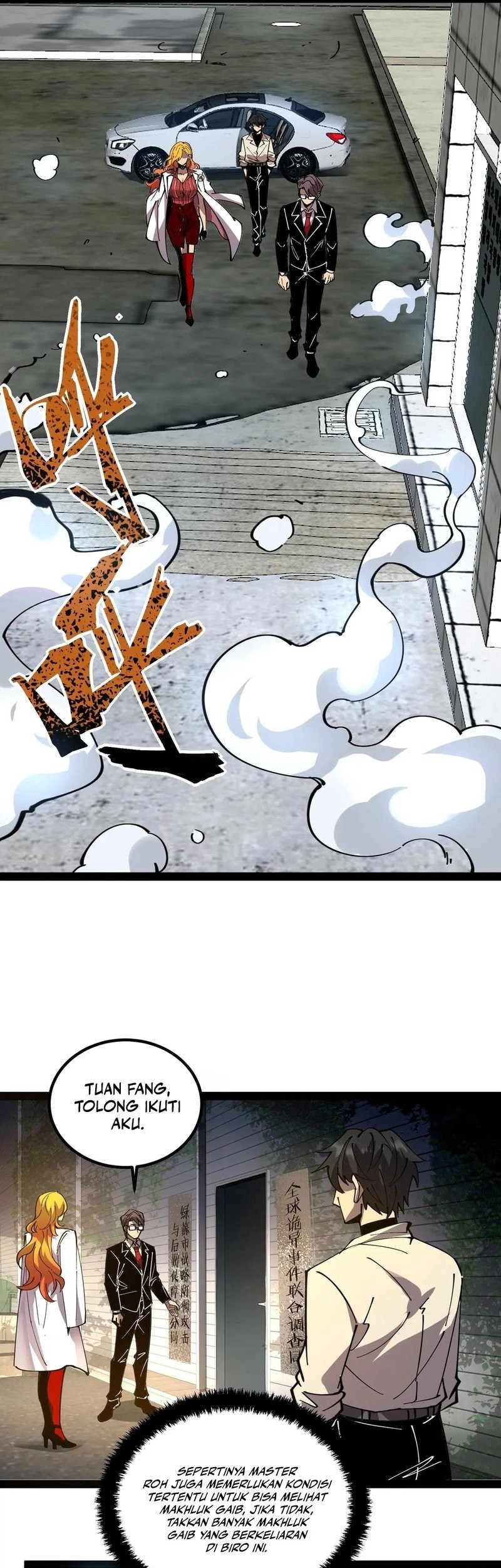 Weird and Hard to Kill? Sorry, I’m the Real Immortal Chapter 58 Gambar 12