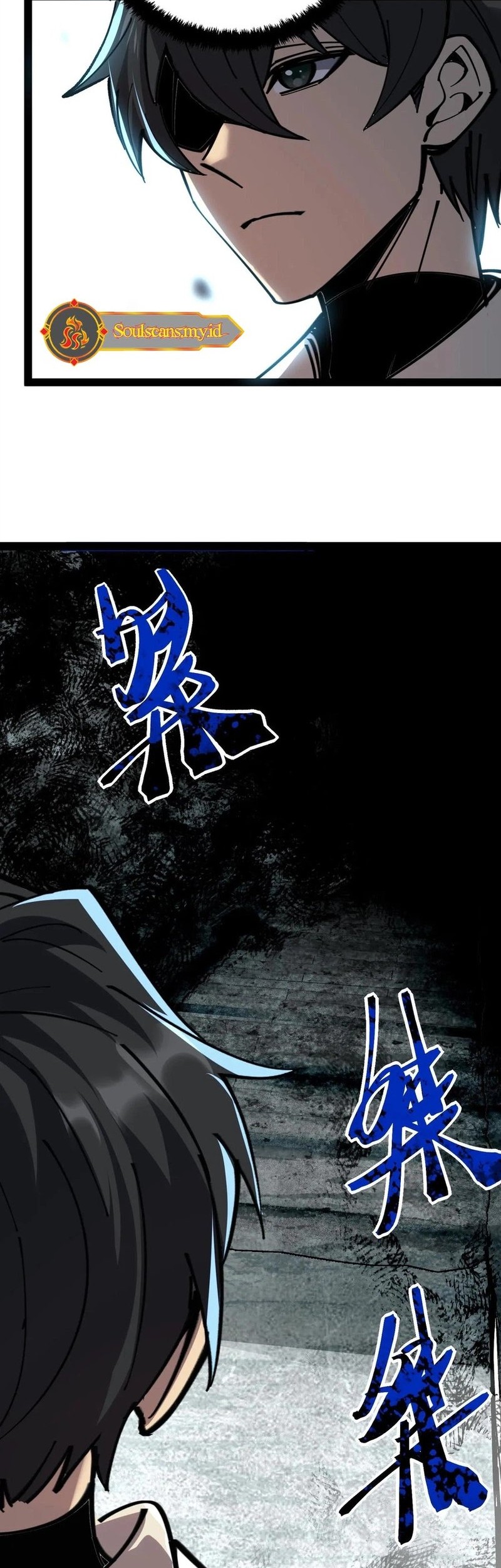 Weird and Hard to Kill? Sorry, I’m the Real Immortal Chapter 58 Gambar 13