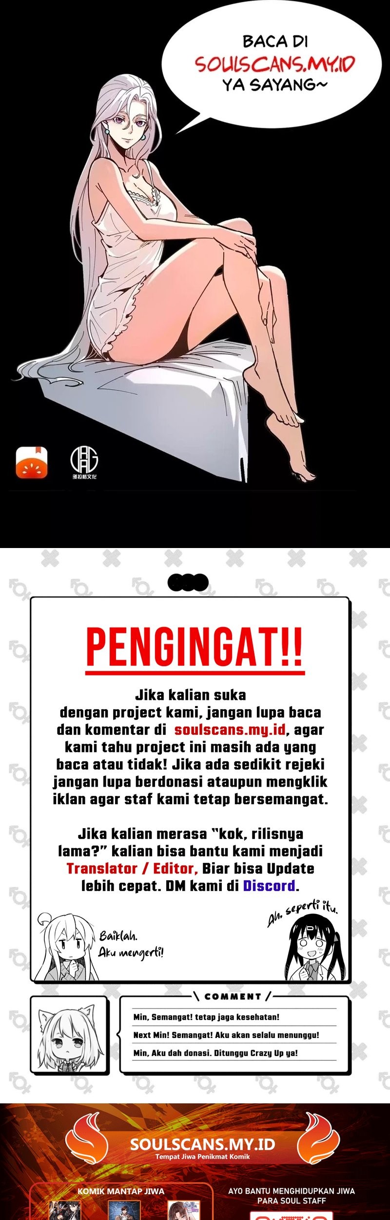 Weird and Hard to Kill? Sorry, I’m the Real Immortal Chapter 58 Gambar 15