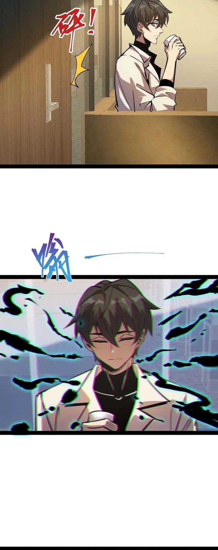 Weird and Hard to Kill? Sorry, I’m the Real Immortal Chapter 59 Gambar 9