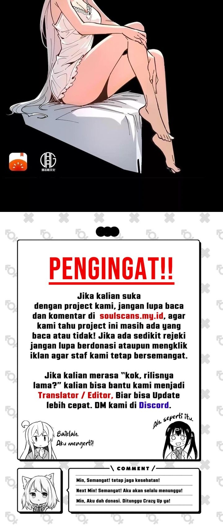 Weird and Hard to Kill? Sorry, I’m the Real Immortal Chapter 59 Gambar 18