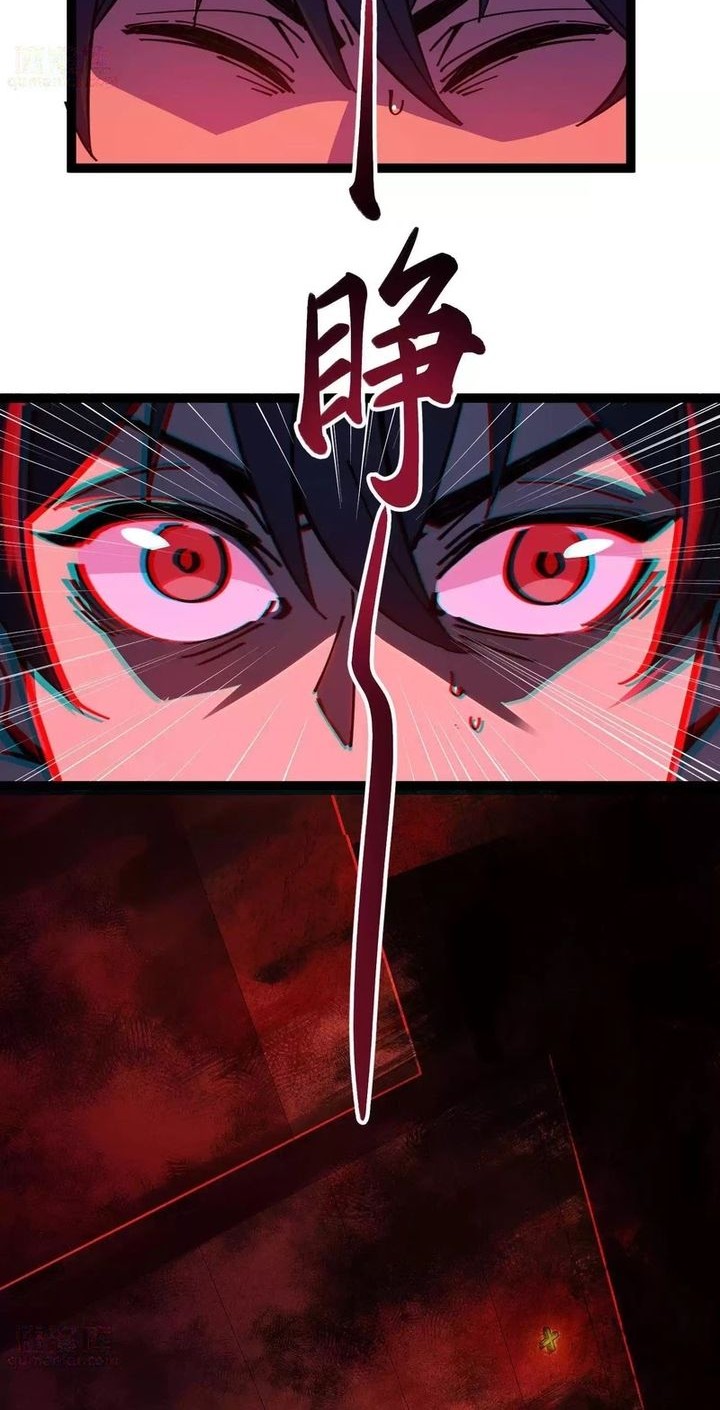 Weird and Hard to Kill? Sorry, I’m the Real Immortal Chapter 5 Gambar 18