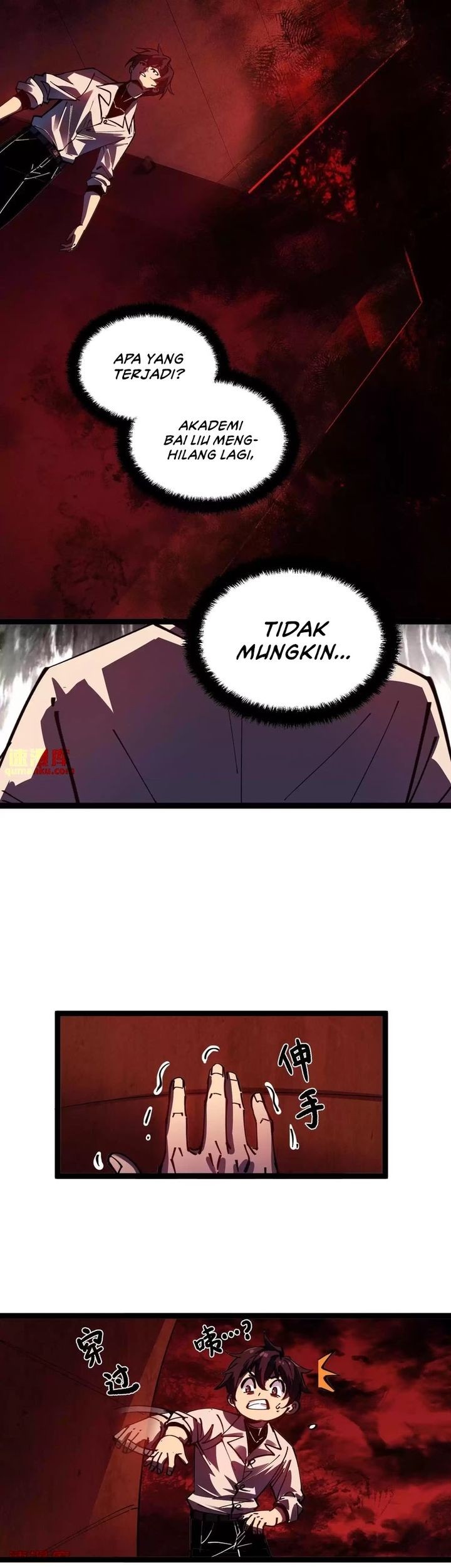 Weird and Hard to Kill? Sorry, I’m the Real Immortal Chapter 5 Gambar 19