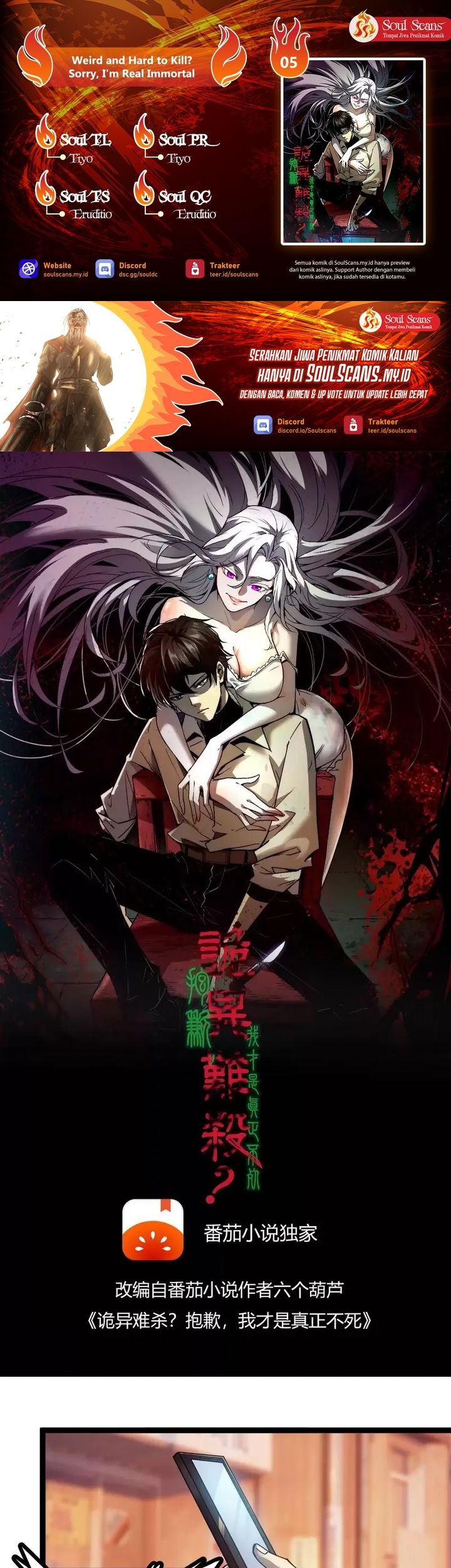Komik Weird and Hard to Kill? Sorry, I’m the Real Immortal Chapter 5 gambar nomor 1