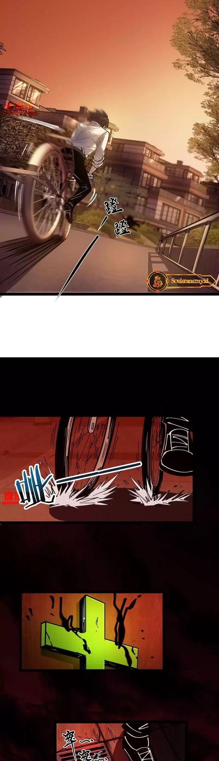 Weird and Hard to Kill? Sorry, I’m the Real Immortal Chapter 5 Gambar 5