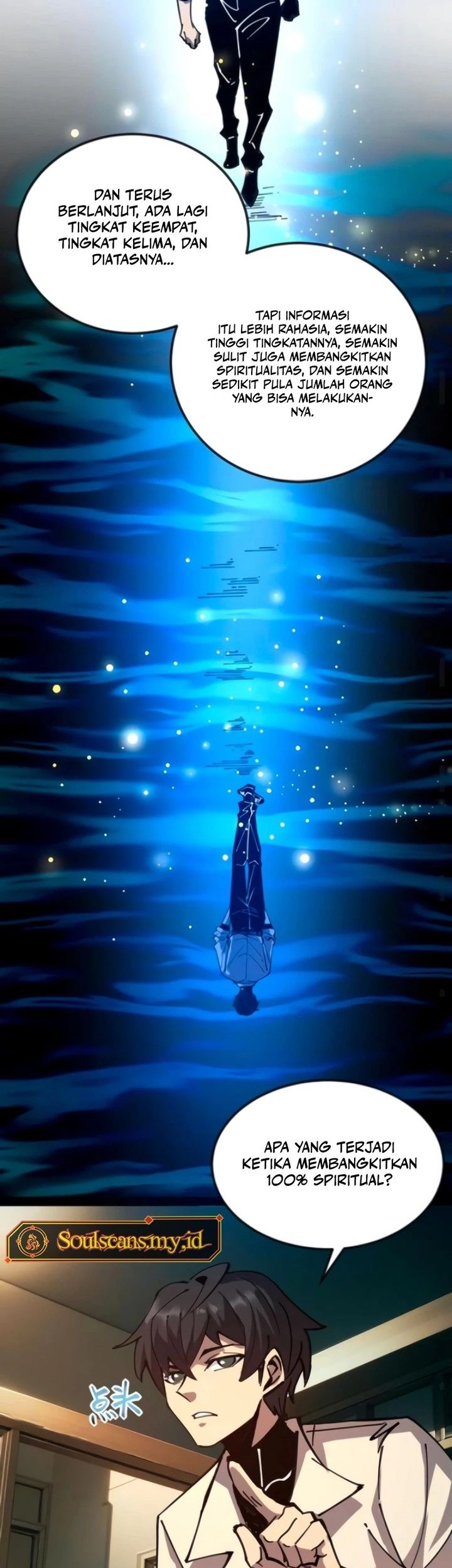 Weird and Hard to Kill? Sorry, I’m the Real Immortal Chapter 50 Gambar 11