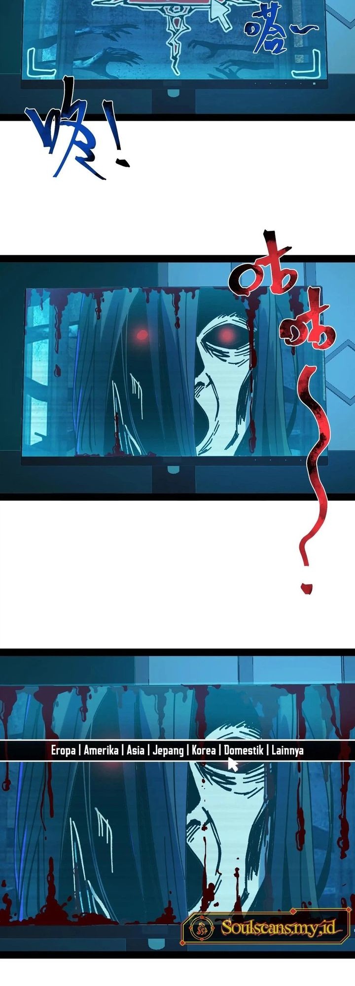 Weird and Hard to Kill? Sorry, I’m the Real Immortal Chapter 53 Gambar 3