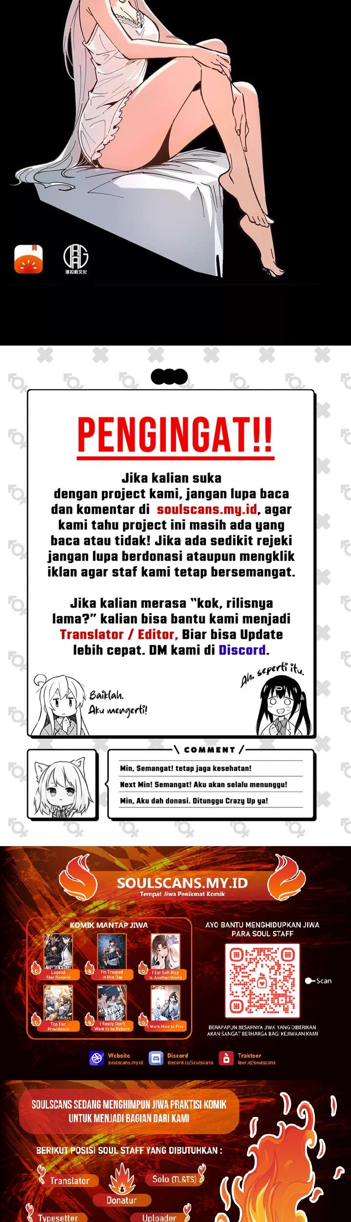 Weird and Hard to Kill? Sorry, I’m the Real Immortal Chapter 53 Gambar 14