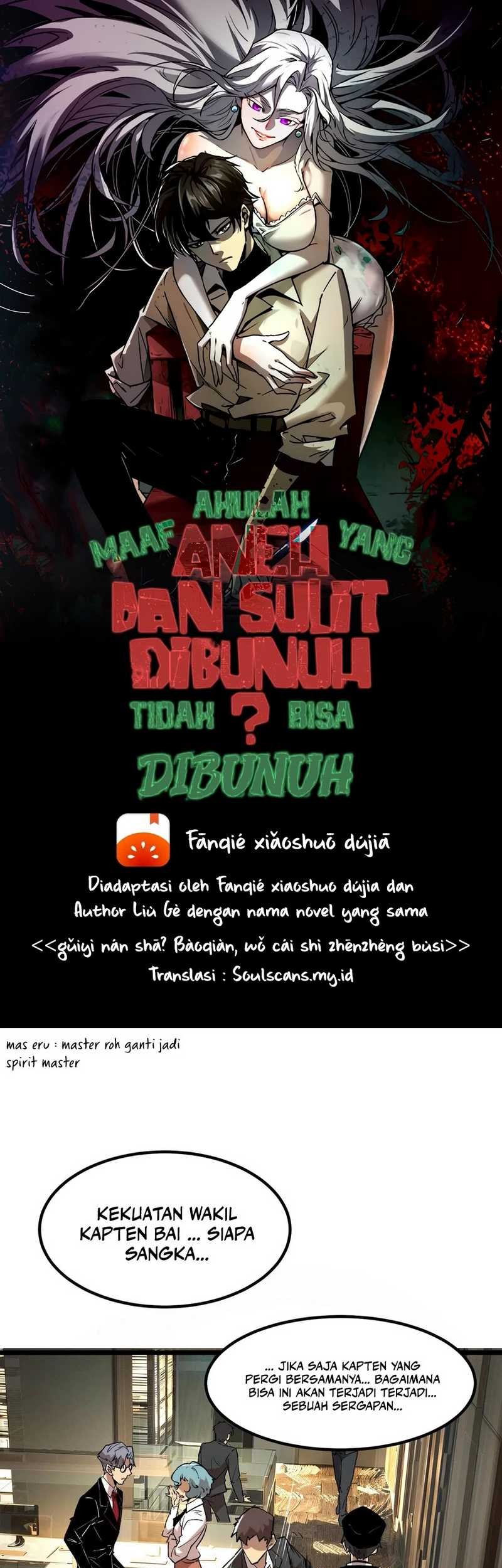 Weird and Hard to Kill? Sorry, I’m the Real Immortal Chapter 64 Gambar 3