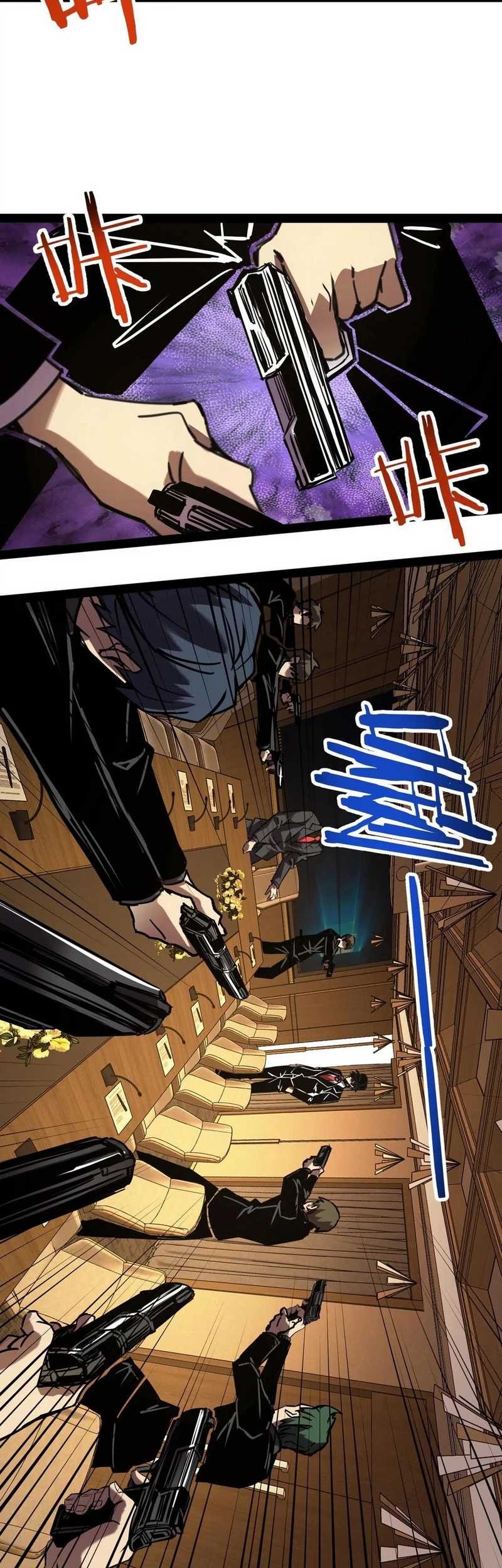 Weird and Hard to Kill? Sorry, I’m the Real Immortal Chapter 65 Gambar 13