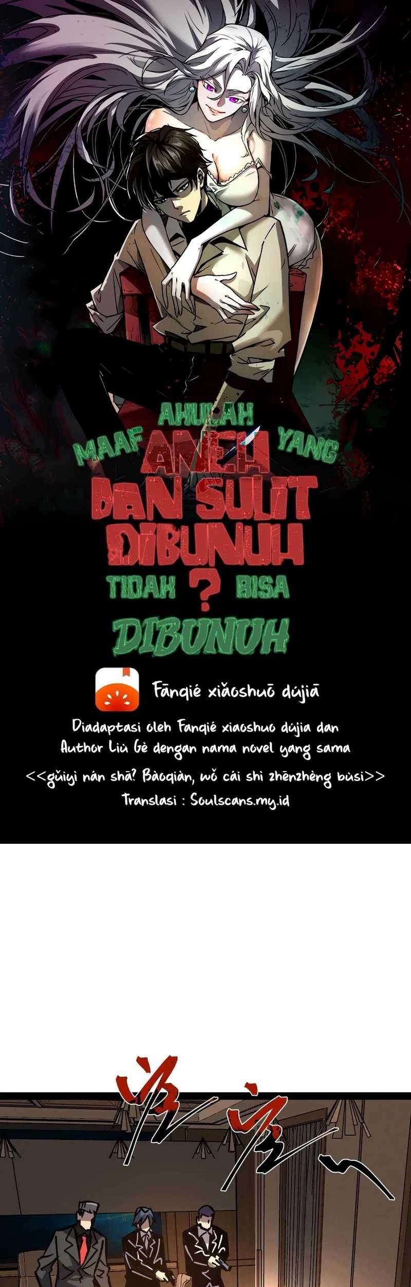 Weird and Hard to Kill? Sorry, I’m the Real Immortal Chapter 66 Gambar 3