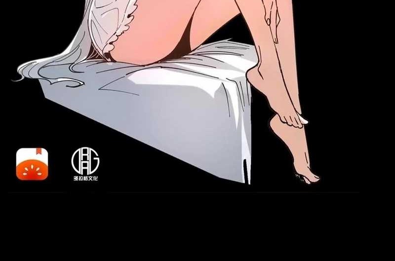 Weird and Hard to Kill? Sorry, I’m the Real Immortal Chapter 67 Gambar 23