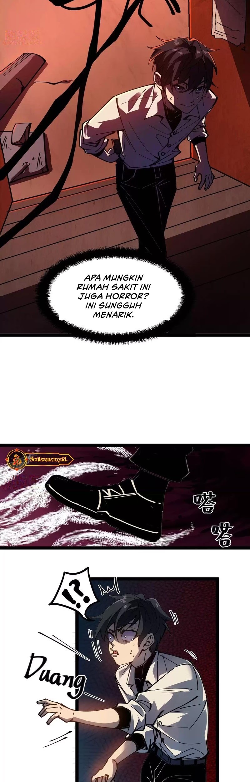 Weird and Hard to Kill? Sorry, I’m the Real Immortal Chapter 6 Gambar 11