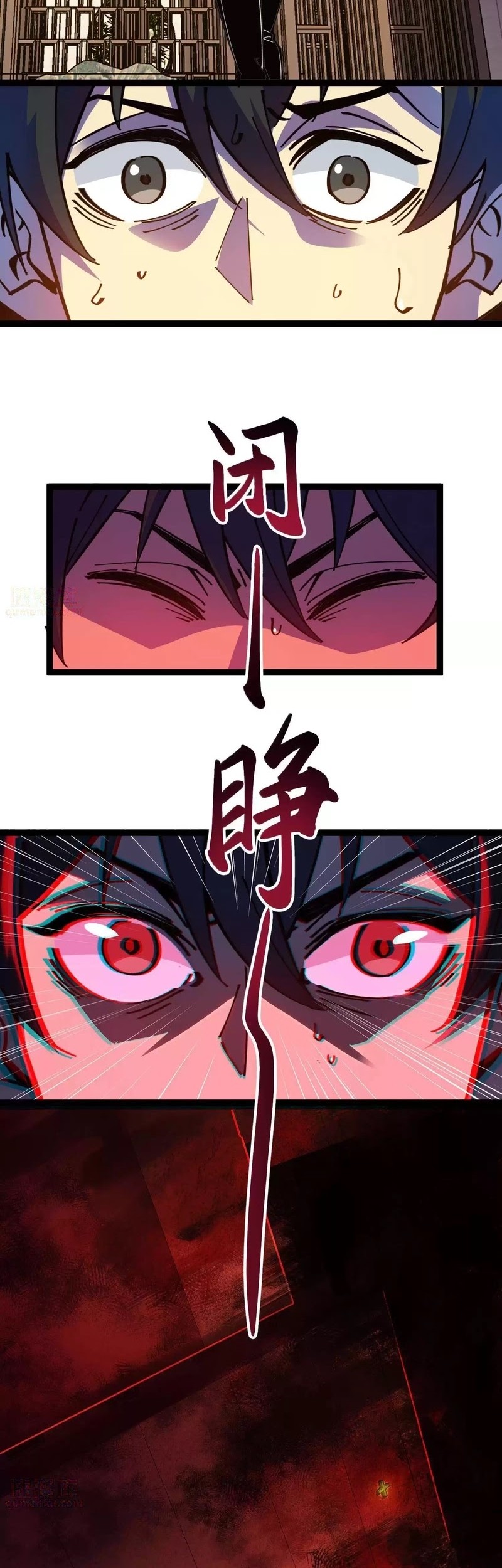 Weird and Hard to Kill? Sorry, I’m the Real Immortal Chapter 6 Gambar 16