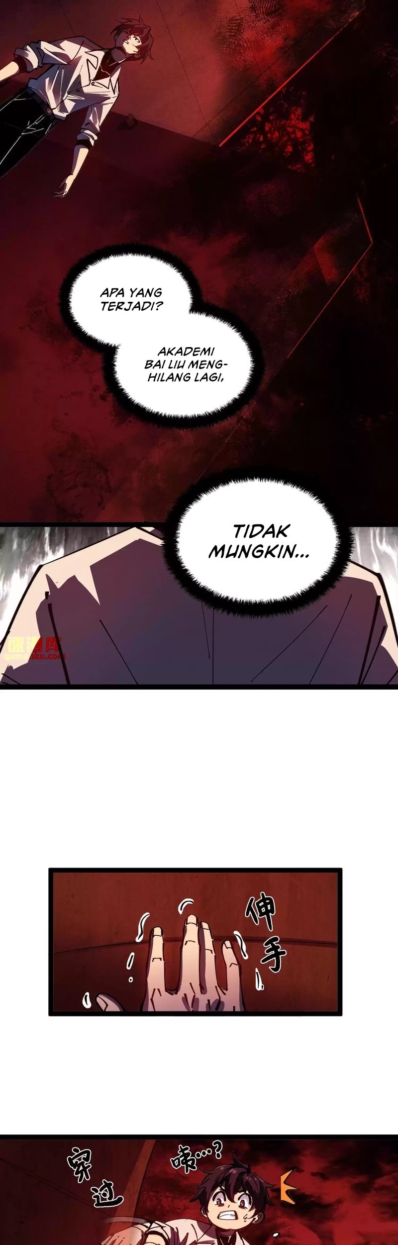Weird and Hard to Kill? Sorry, I’m the Real Immortal Chapter 6 Gambar 17