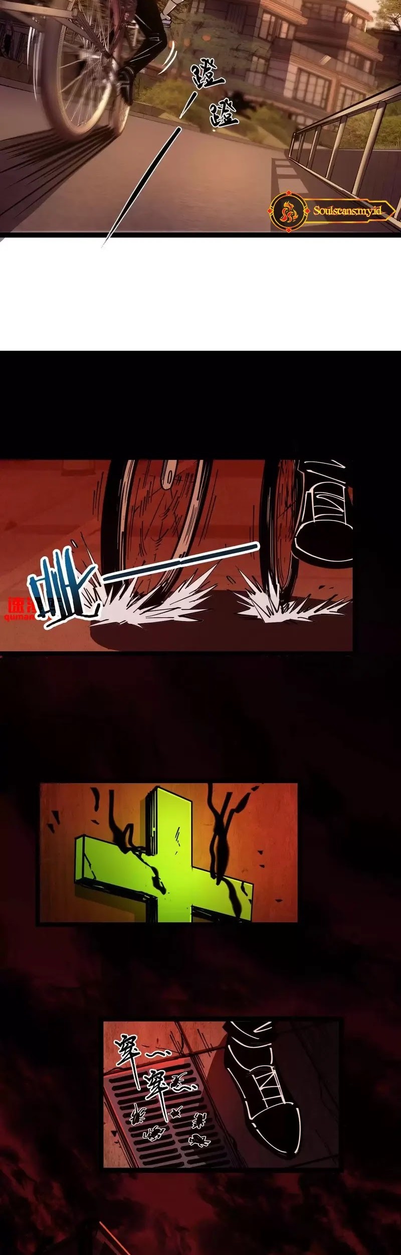 Weird and Hard to Kill? Sorry, I’m the Real Immortal Chapter 6 Gambar 6