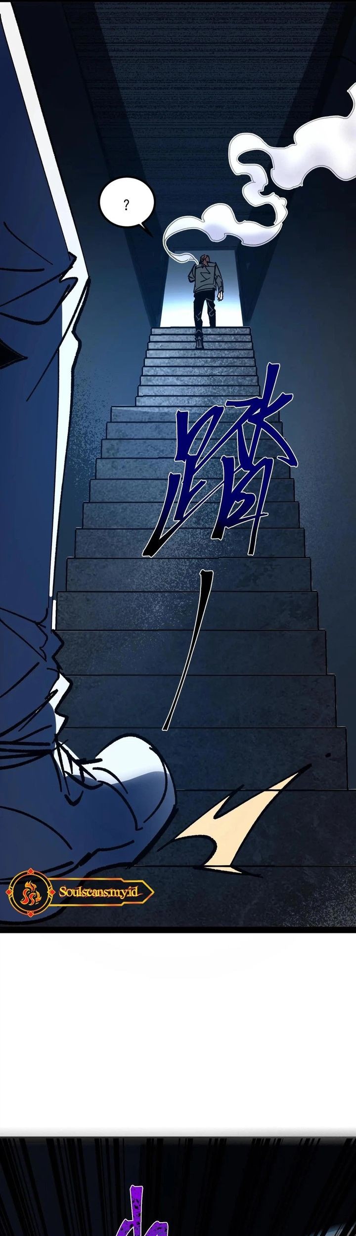 Weird and Hard to Kill? Sorry, I’m the Real Immortal Chapter 60 Gambar 13