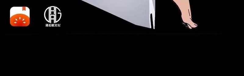 Weird and Hard to Kill? Sorry, I’m the Real Immortal Chapter 61 Gambar 21