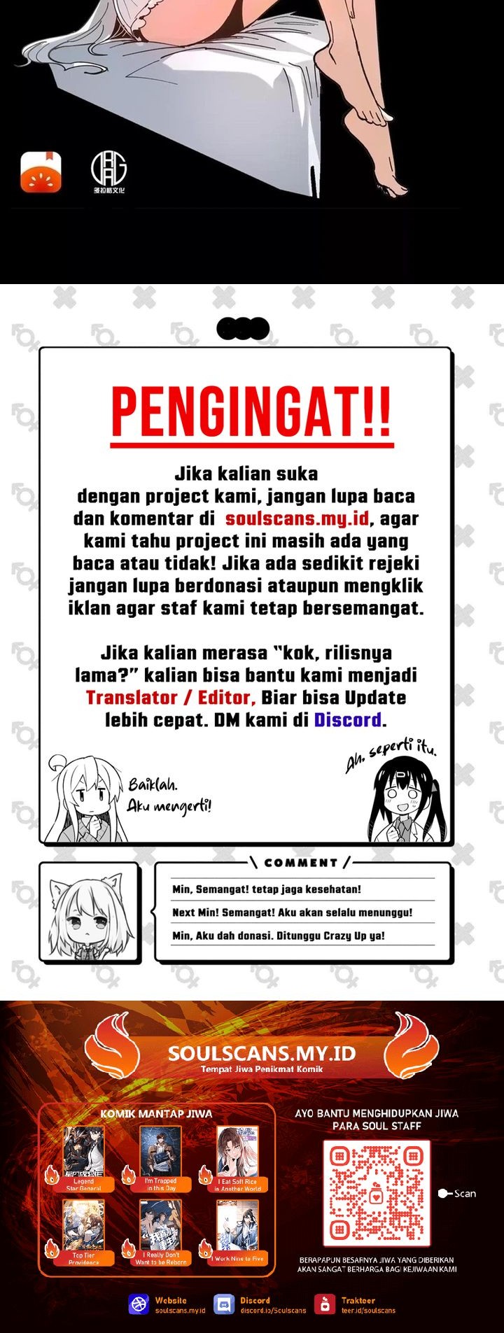 Weird and Hard to Kill? Sorry, I’m the Real Immortal Chapter 62 Gambar 38