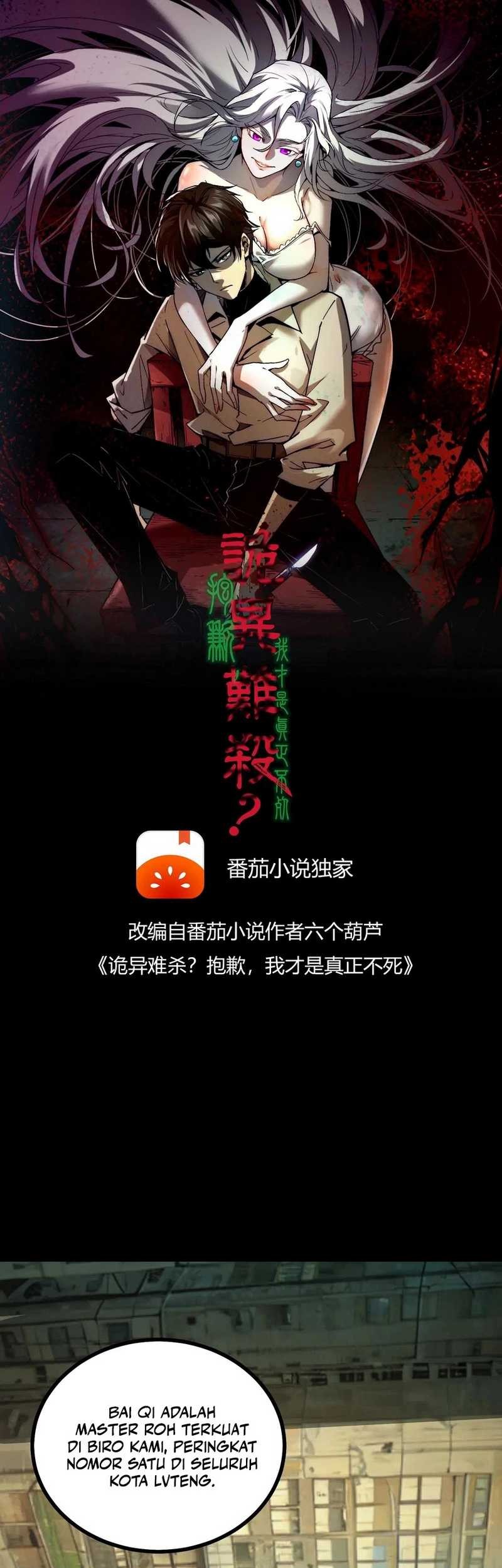 Weird and Hard to Kill? Sorry, I’m the Real Immortal Chapter 63 Gambar 3