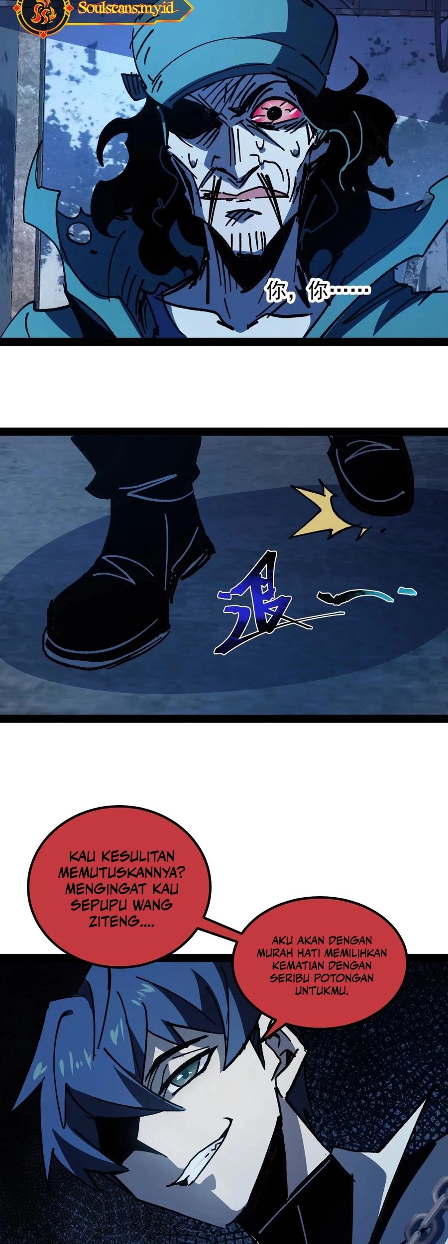 Weird and Hard to Kill? Sorry, I’m the Real Immortal Chapter 75 Gambar 12