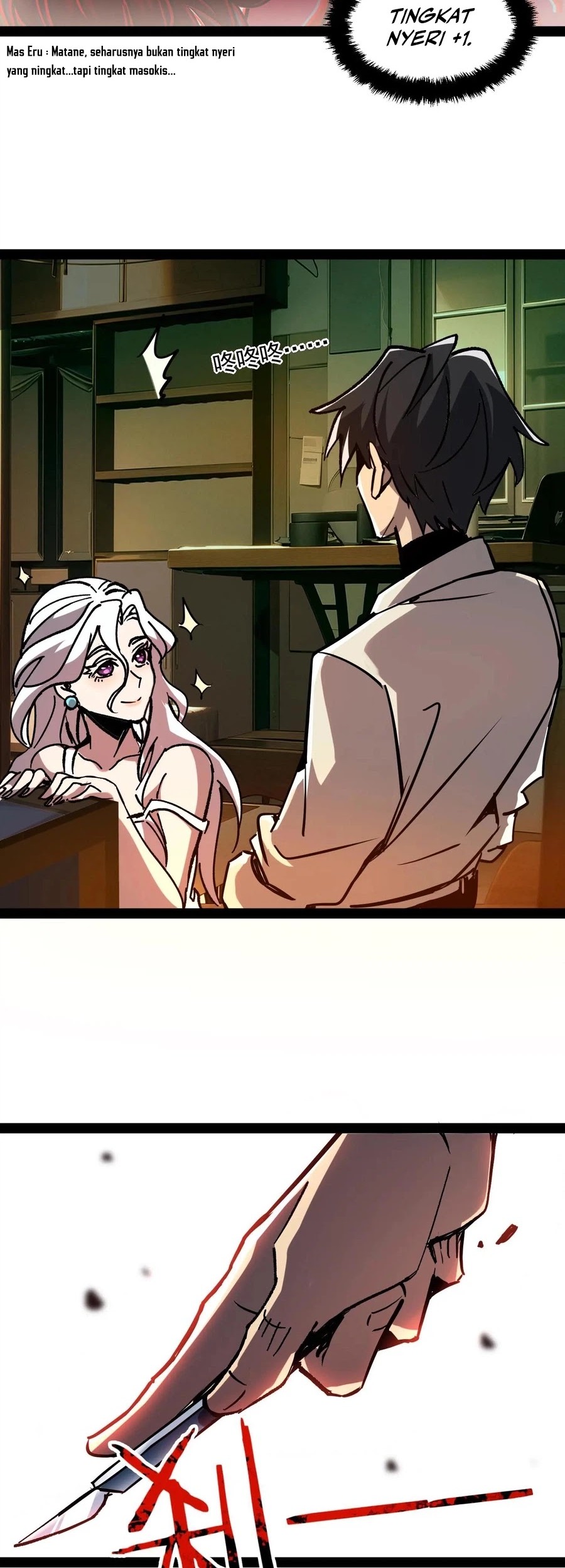 Weird and Hard to Kill? Sorry, I’m the Real Immortal Chapter 76 Gambar 6