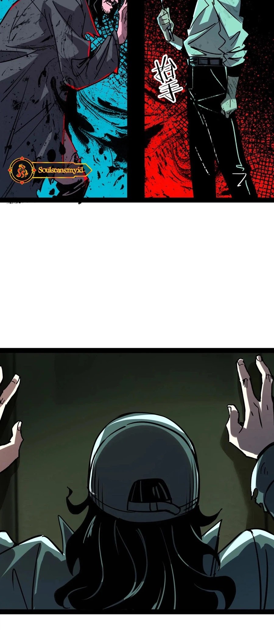 Weird and Hard to Kill? Sorry, I’m the Real Immortal Chapter 76 Gambar 8