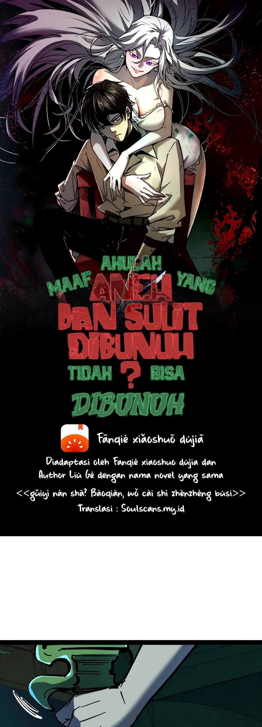 Weird and Hard to Kill? Sorry, I’m the Real Immortal Chapter 77 Gambar 3