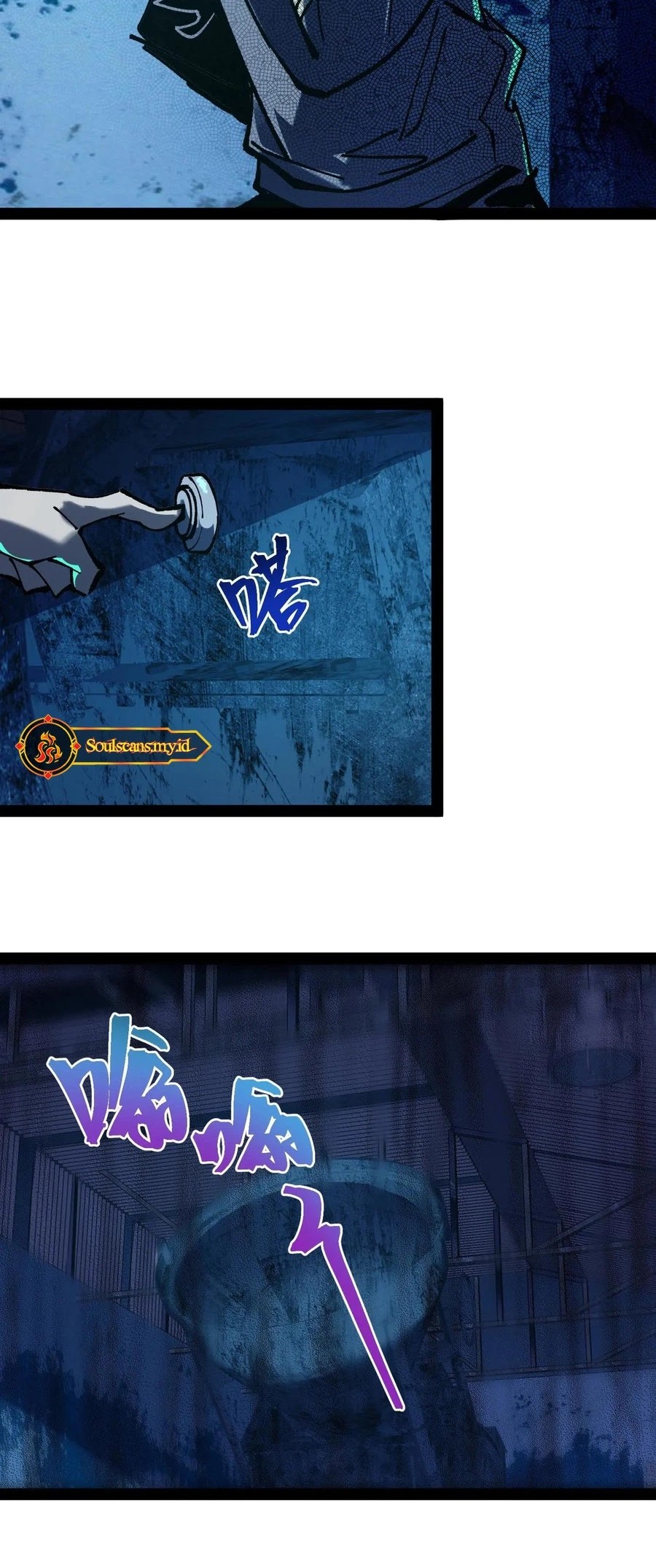 Weird and Hard to Kill? Sorry, I’m the Real Immortal Chapter 77 Gambar 14