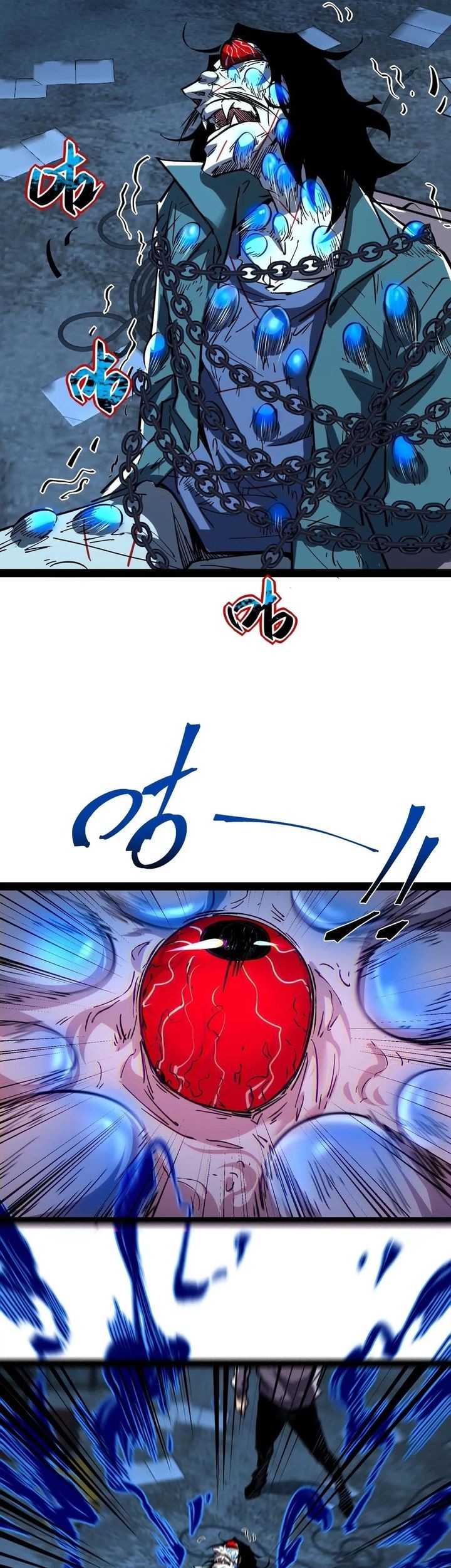 Weird and Hard to Kill? Sorry, I’m the Real Immortal Chapter 78 Gambar 21