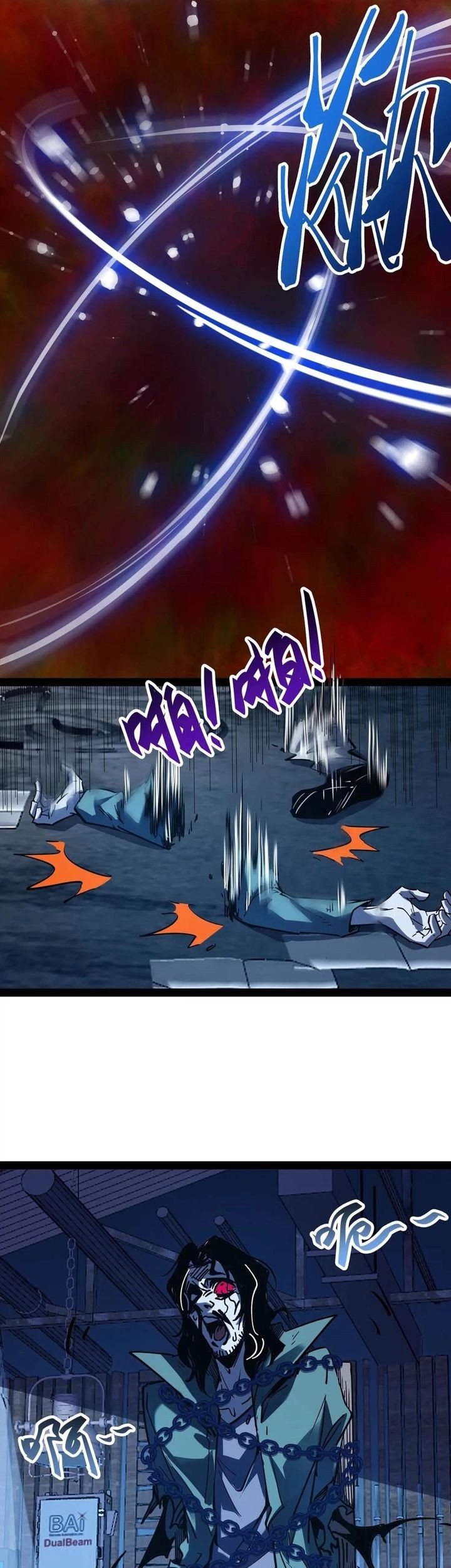 Weird and Hard to Kill? Sorry, I’m the Real Immortal Chapter 79 Gambar 3