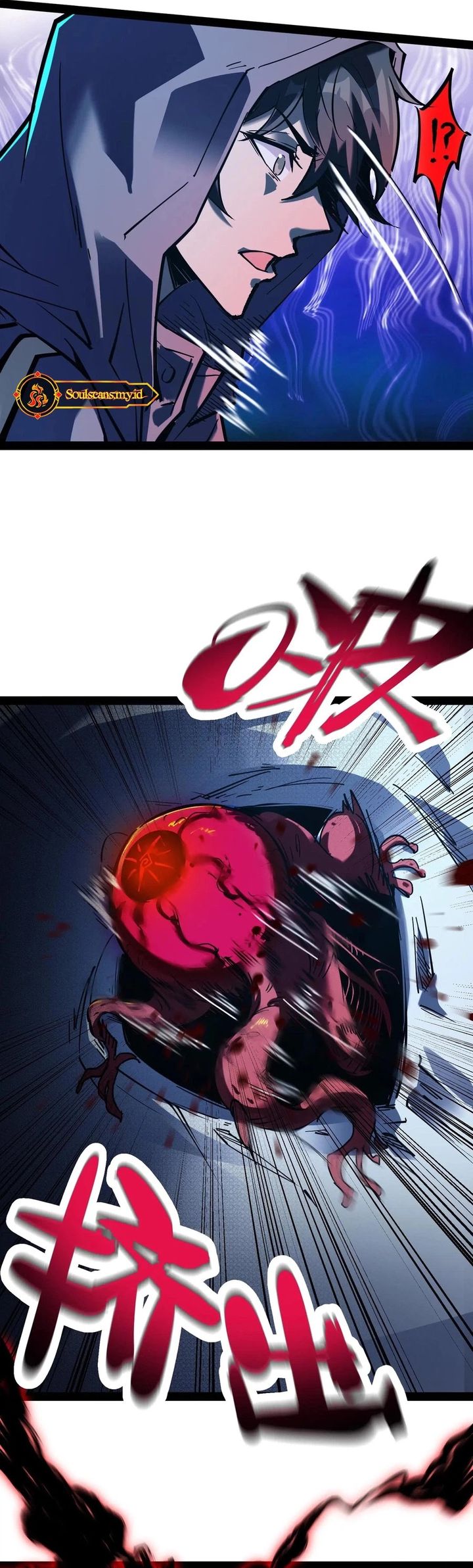 Weird and Hard to Kill? Sorry, I’m the Real Immortal Chapter 79 Gambar 7